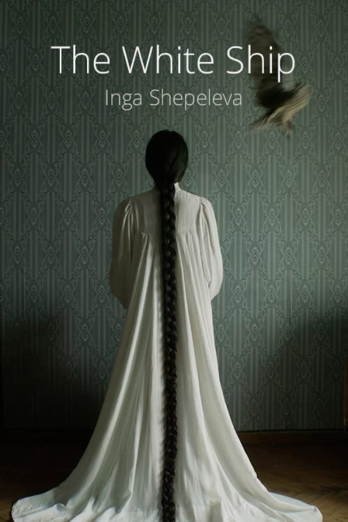 🎬 «Белый пароход»: якутская песня на репите и московский дирижёр перемен