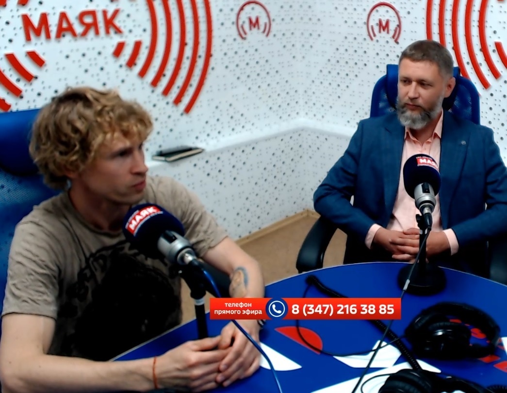    В рабочий полдень - 19.06.2025