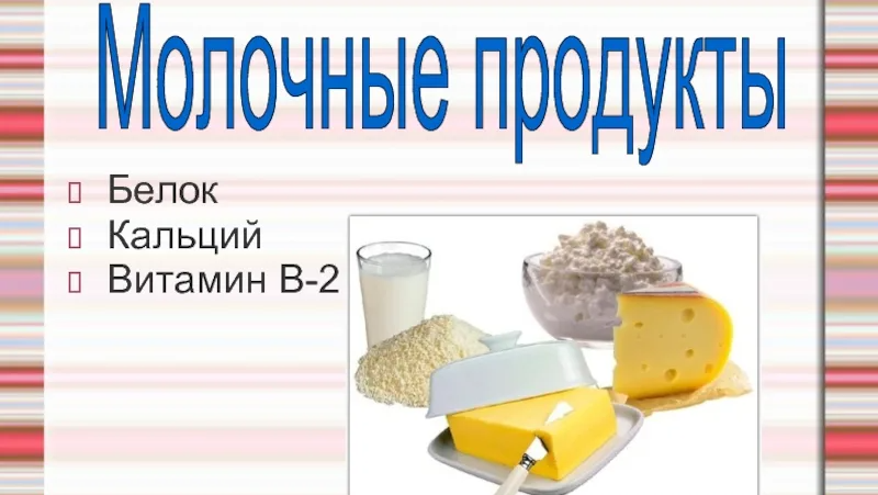 -5