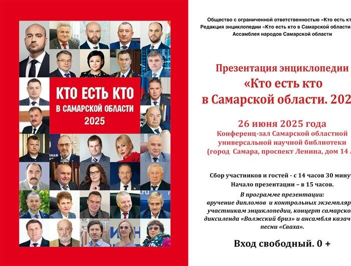    ФОТО: предоставлено организаторами