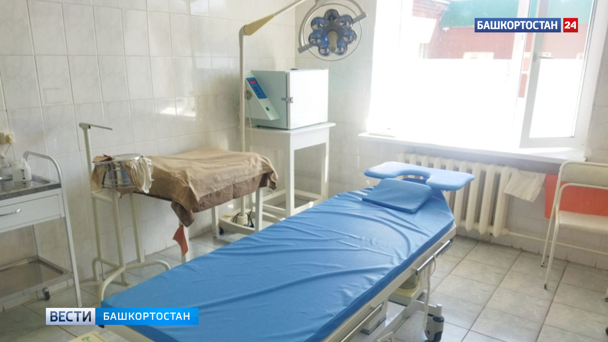    В больницу Караидельского района Башкирии поступили светильники