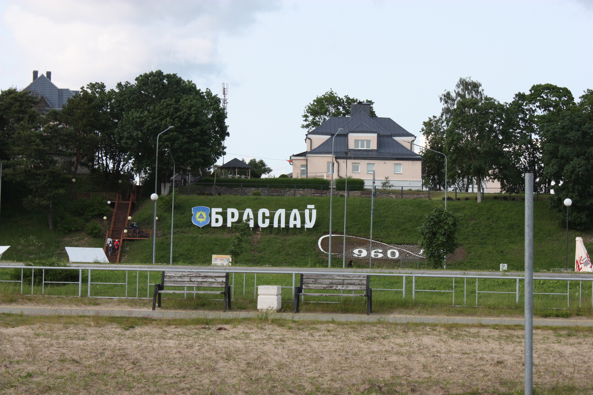 ул. Гагарина, Городской Пляж.