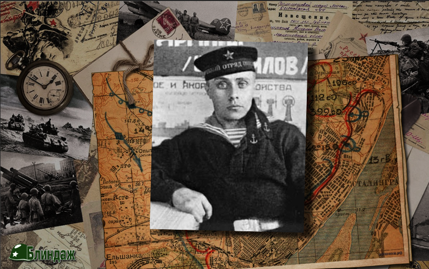 Владимир Спиридонович Путин