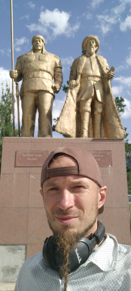 Кыргызстан 