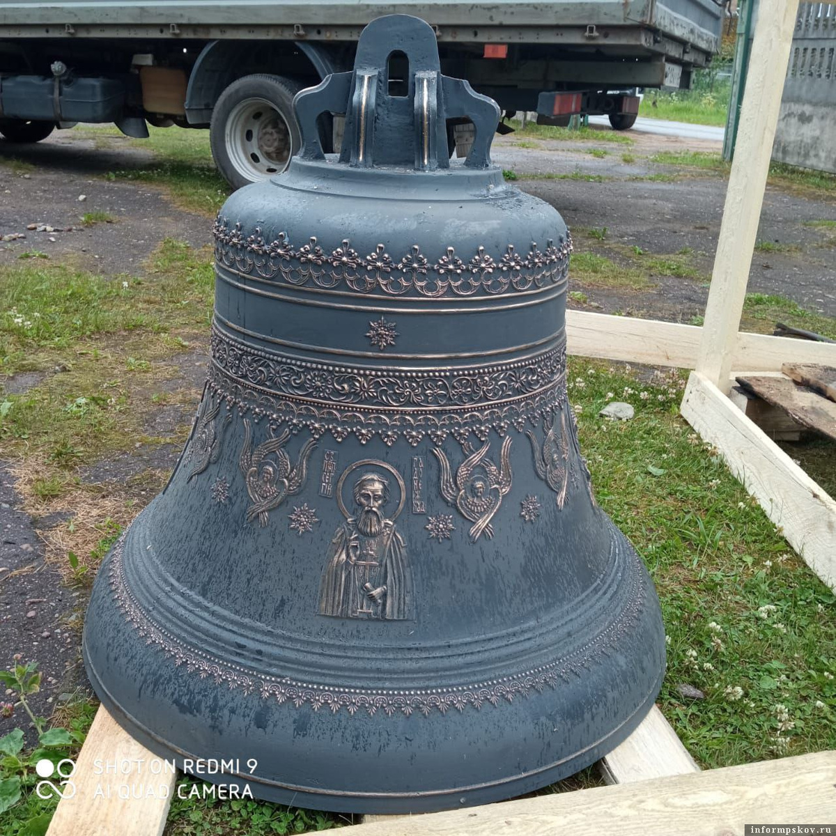 Фото из телеграм-канала главы Усвятского округа Дмитрия Петрова