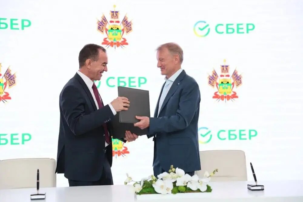     © Пресс-служба администрации Краснодарского края. Кристина Ковалева