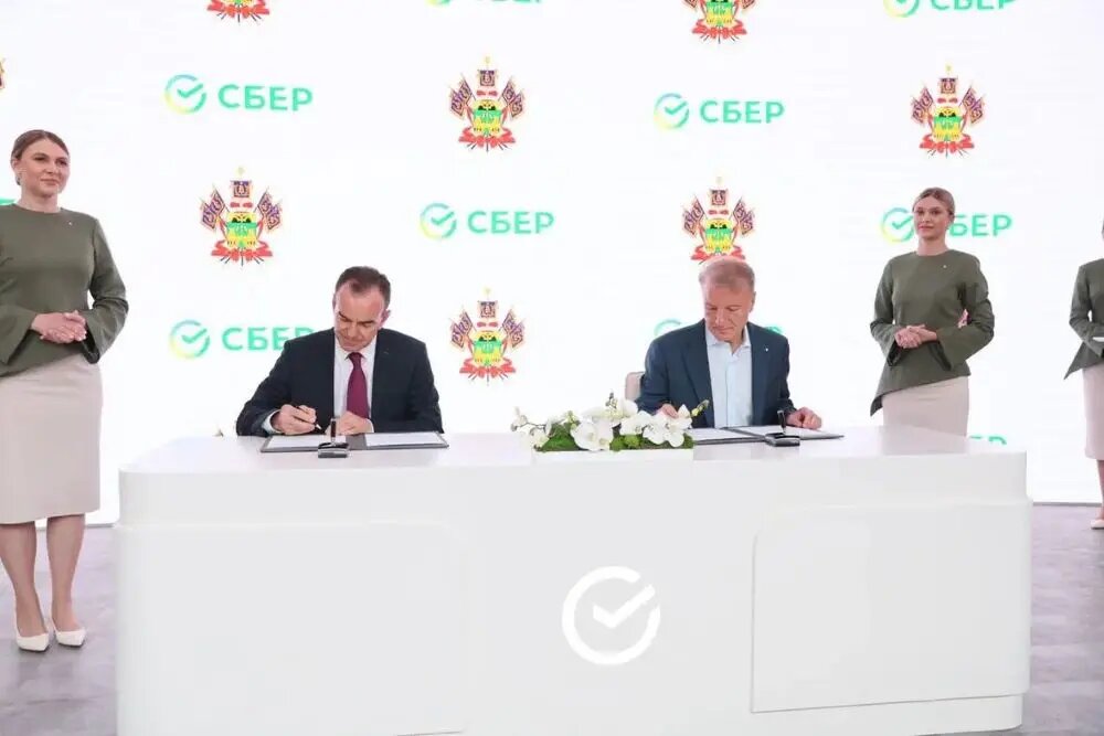    © Пресс-служба администрации Краснодарского края. Кристина Ковалева