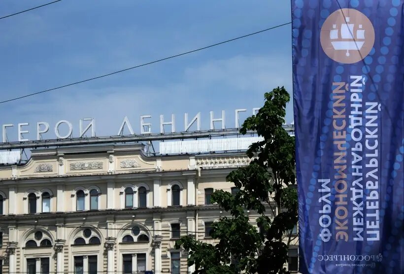     © РИА Новости. Алексей Даничев