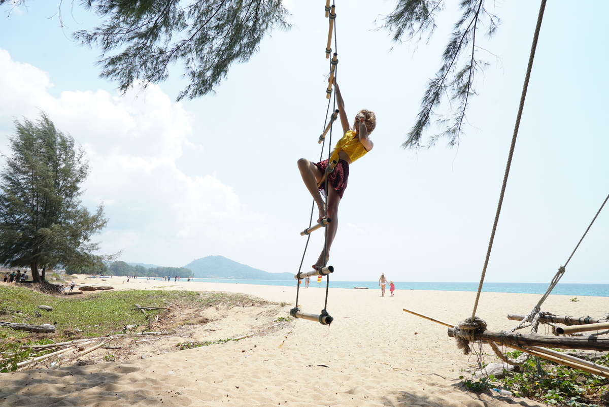 ваша автор, фото из Азии