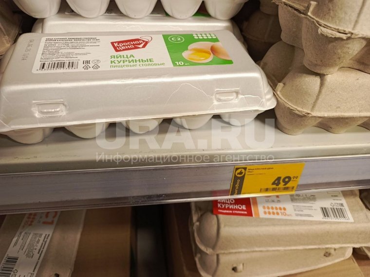 Второе место занимает «Пятерочка». Фото: URA.RU