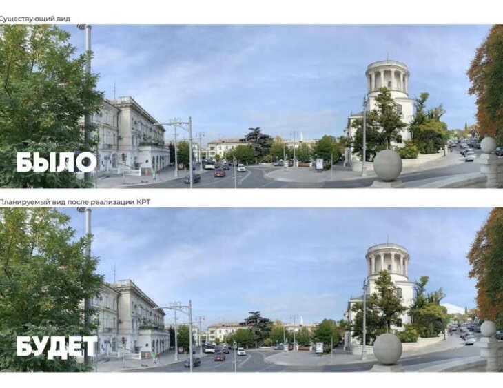     Площадь Лазарева в Севастополе – зона КРТ. Источник: sev.gov.ru.