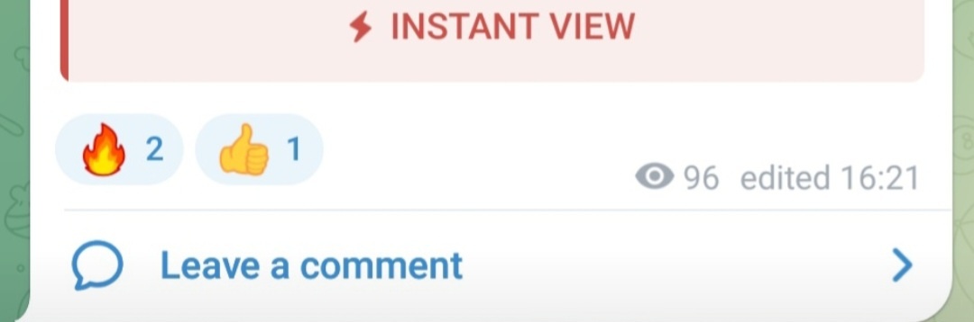 Охваты - это количество глазиков 