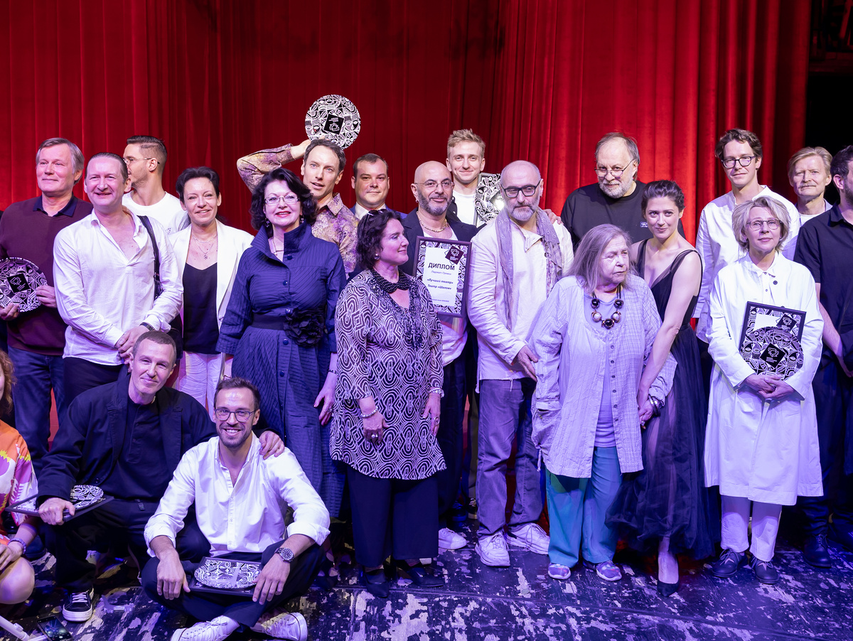 Фото А. Шнайдер 