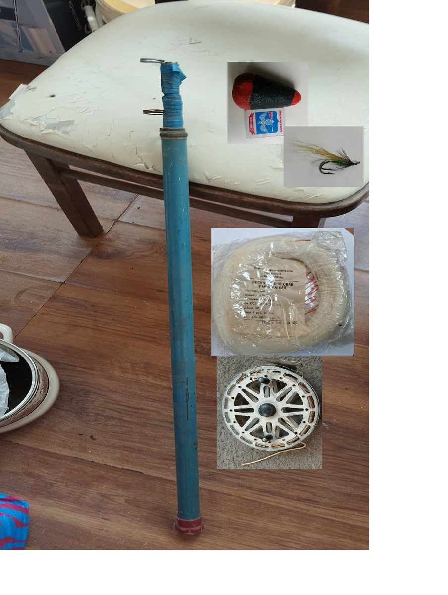 Подлинная снасть для ловли сёмги, привезённая мной из Мурманска в начале 80-х годов прошлого века. Современное личное фото. Собирать не стал, так всё видно. Поводок отсутствует. Обычно был 0,4 - 0,5 мм. метра полтора длинной с карабином на одном из концов. Экспонаты моего виртуального музея любительского/спортивного рыболовства времён СССР. 