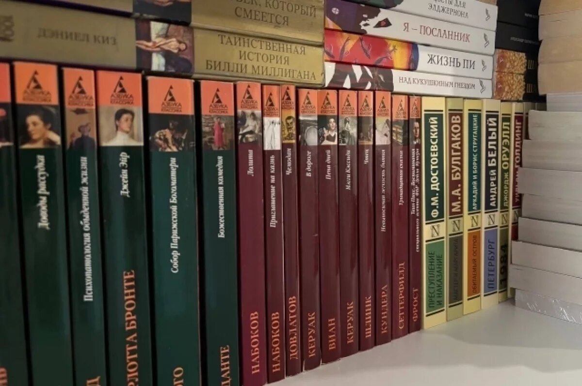    Ямальцы подарили детям Волновахи новые книги и игры