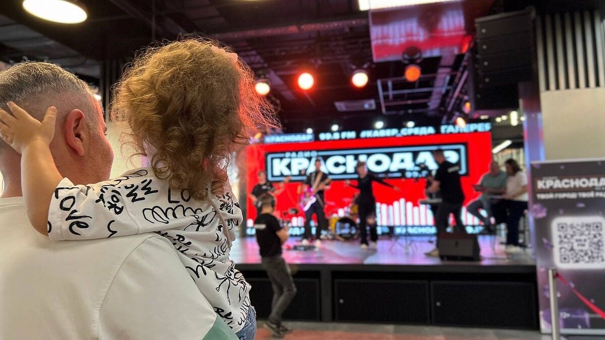    Фото: телеканал «Краснодар»
