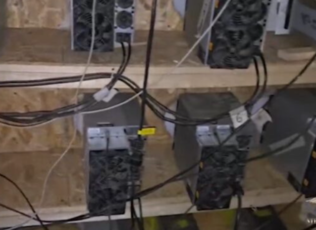    фото: пресс-служба МВД РФ Редактор