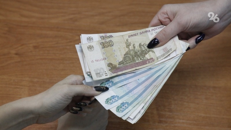      Фото: ИА «Победа26»