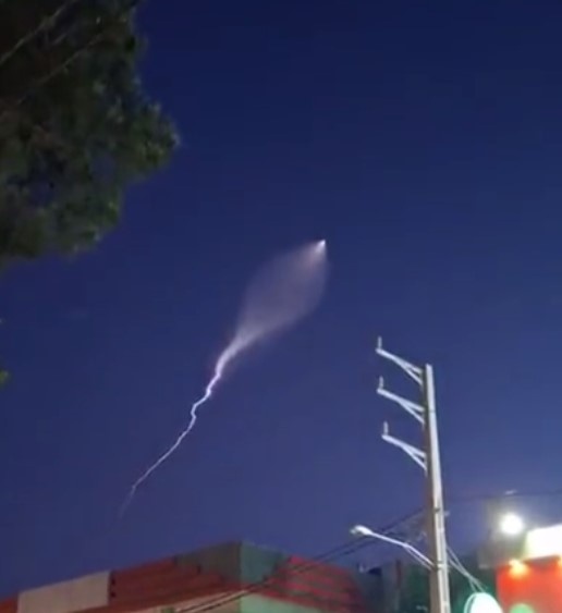 Кадр видео