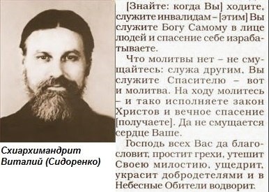 Впервые про такое читаю! Источник: https://vk.com/wall-38943592_6602?z=photo-38943592_372730344%2Fwall-38943592_6602 ЛИСТАЙТЕ ГАЛЕРЕЮ С ФОТО ВПРАВО!!!