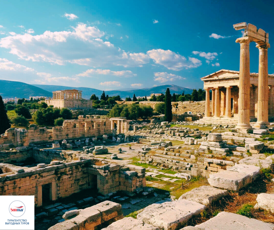 Древнегреческая доска объявлений (предпятничная). Картинка создана ИИ.