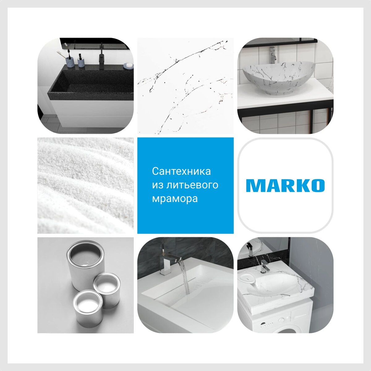 Источник: ulmarko.com