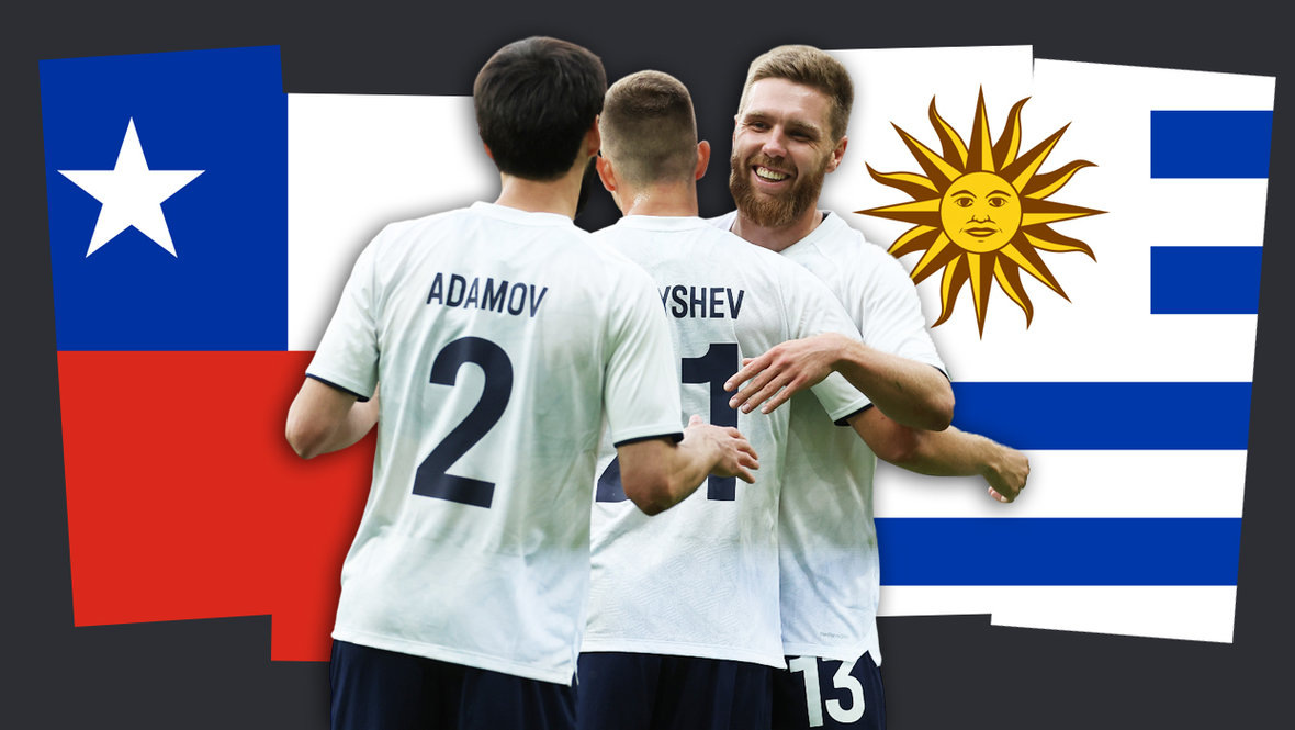    Сборная России может сыграть товарищеские матчи с Чили и Уругваем.Александр Федоров, «СЭ»