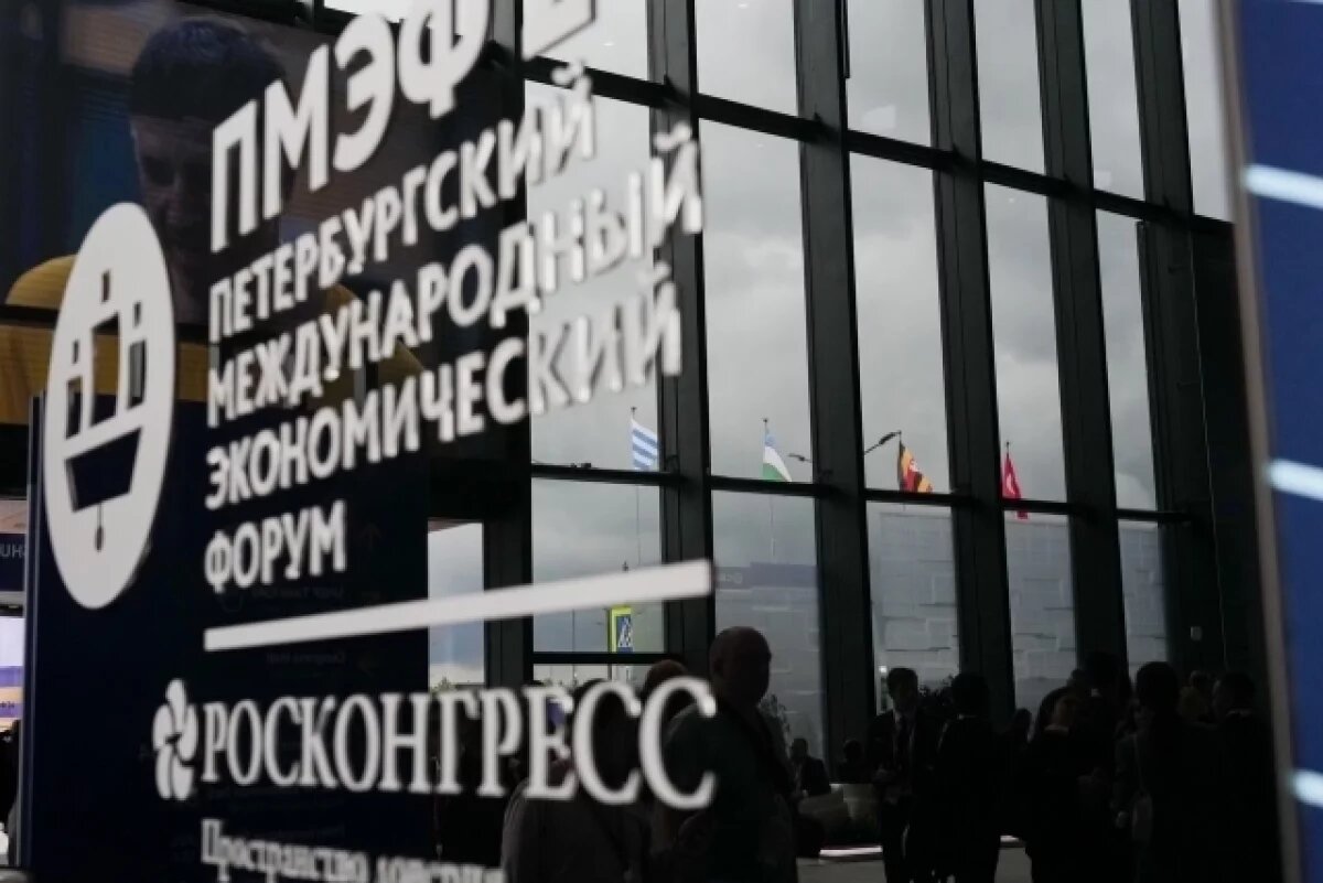    Губернатор НСО Травников рассказал на ПМЭФ-2025 об успехах в сфере контроля