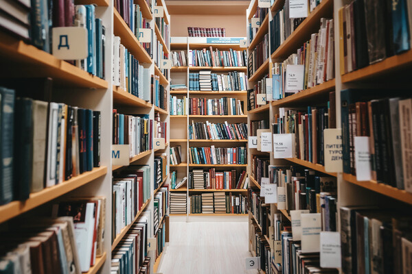 Евгений Самарин/РИА Новости 