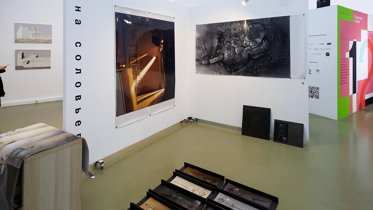   Предоставлено Открытыми студиями Винзавода