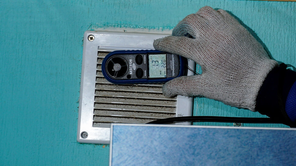 Фото: соцсети