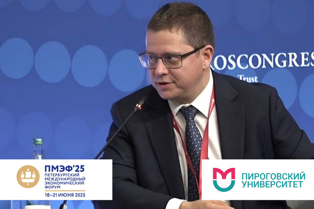 Всеволод Вадимович Белоусов