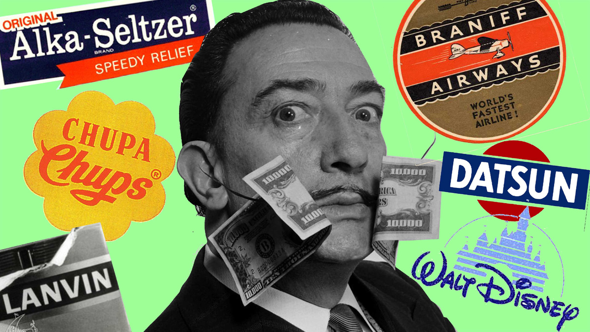 Личность-бренд среди брендов товаров