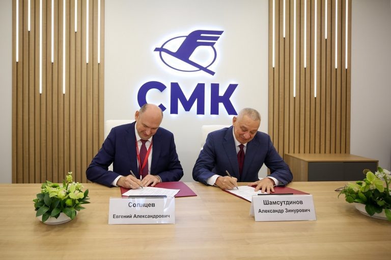    ГК «СМК» и правительство Оренбуржья объединяют усилия для создания благоприятного инвестклимата в регионе «О»