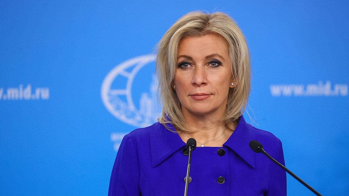    Фото: МИД РФ