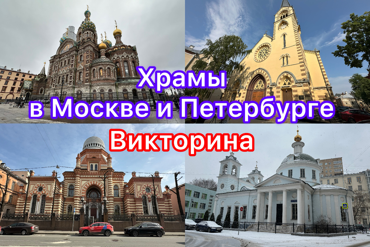 Все фото автора