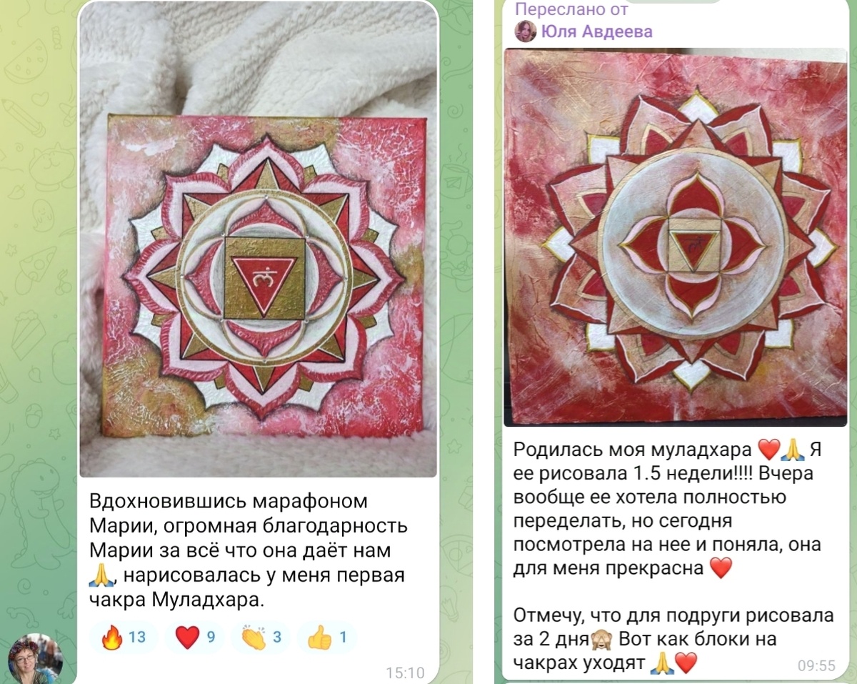 Когда внутри нет опоры, всё валится из рук. Мы это чувствуем — но не знаем, с чего начать.
 Сегодня — тот самый день, когда вы можете вернуть себе устойчивость.
