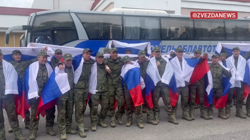    Источник фото: Скрин видео