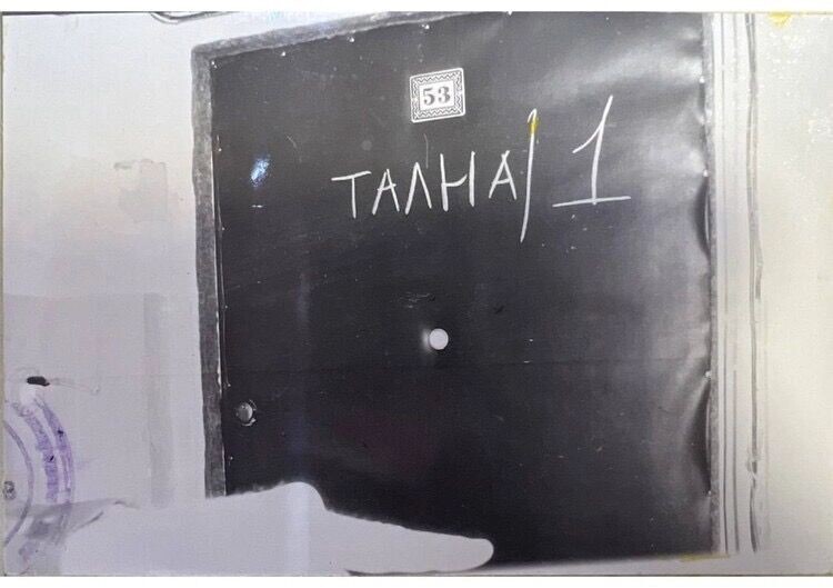     Источник: СК Красноярского края