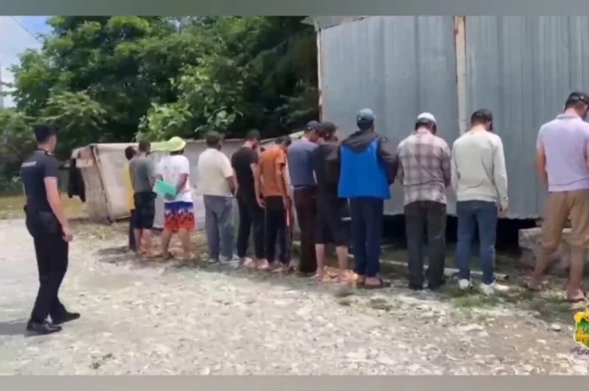    Момент задержания мигрантов.