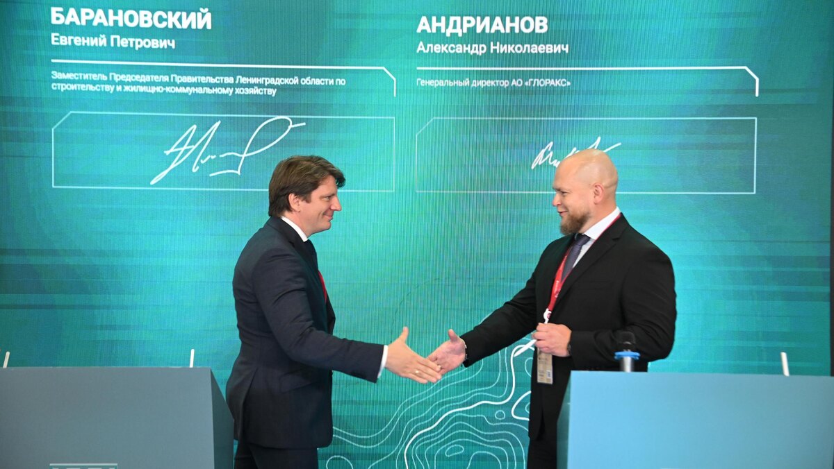    Источник: пресс-служба GloraX