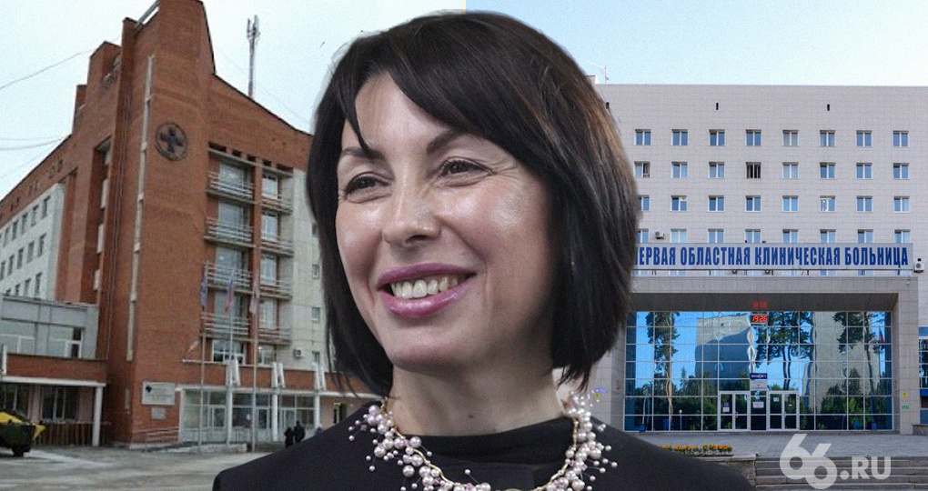 Новый министр здравоохранения расторгает контракты на питание в двух важных областных больницах