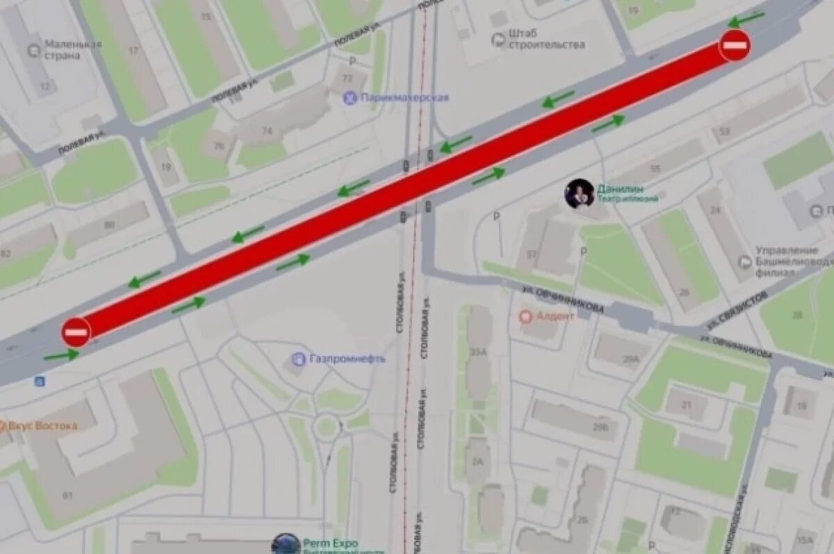    В Перми на месяц вновь закроют новый путепровод на шоссе Космонавтов
