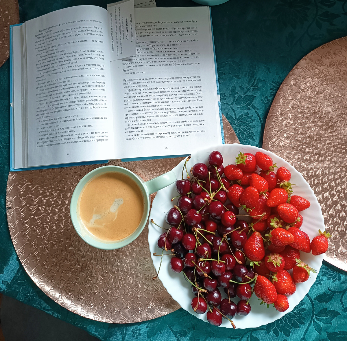 (Текст для fly-mama.ru)