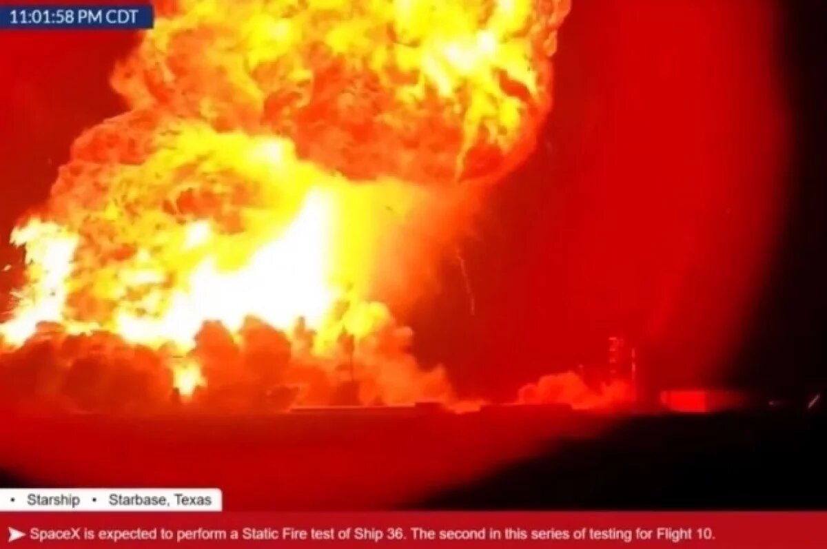    Киселев: к взрыву ракеты Маска Starship могла привести утечка топлива