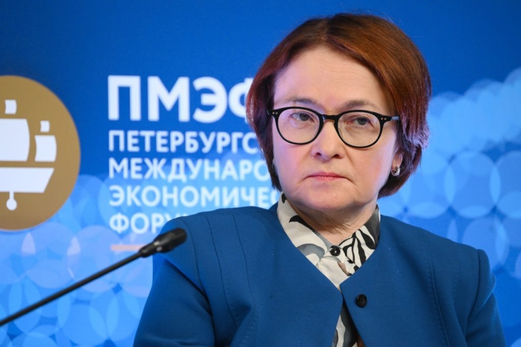    Эльвира Набиуллина, председатель Банка России. Александр Кряжев / РИА Новости