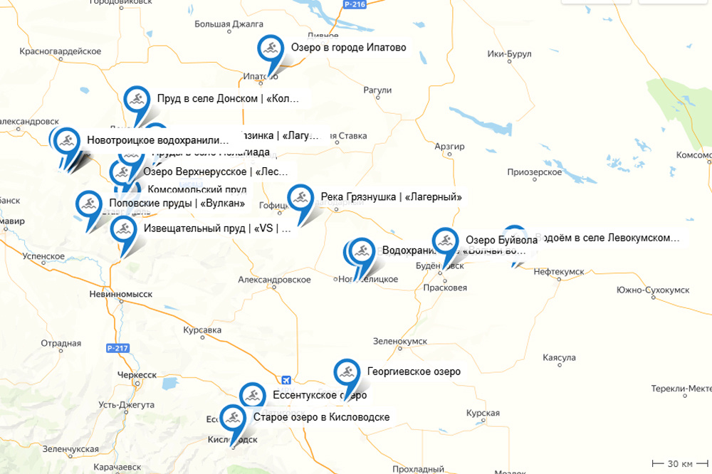 Скриншот с Яндекс. Карты.