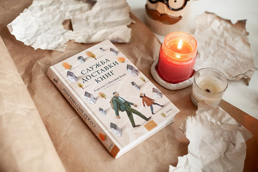     Любимые цитаты МИФотворцев из наших книг Антон Бахарев