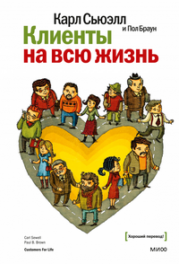     10 книг, которые Игорь Манн рекомендует прочитать каждому Екатерина Щетинина