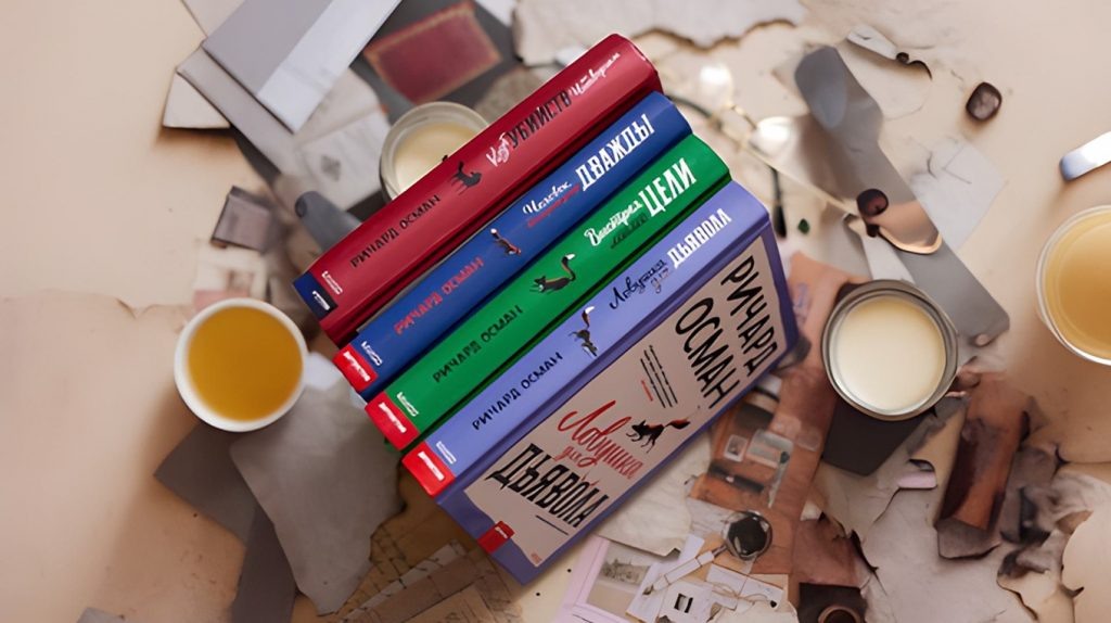     9 любимых цитат из Ричарда Османа Елена Исупова